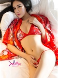 [Ugirls爱尤物]APP2015 No.043 梦瑶(17)